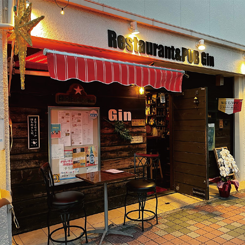 Restaurant＆PUB Gin